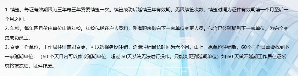 QQ截图20190517110635.jpg